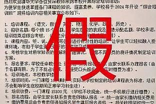 雷竞技官方app下载